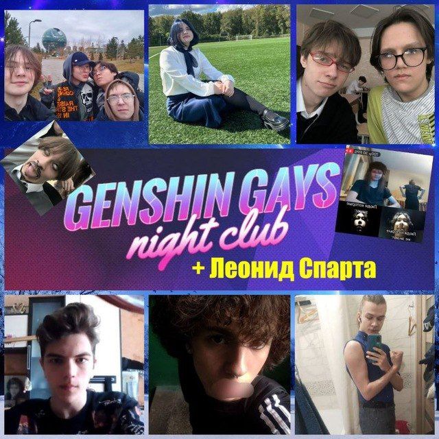 GG Banner